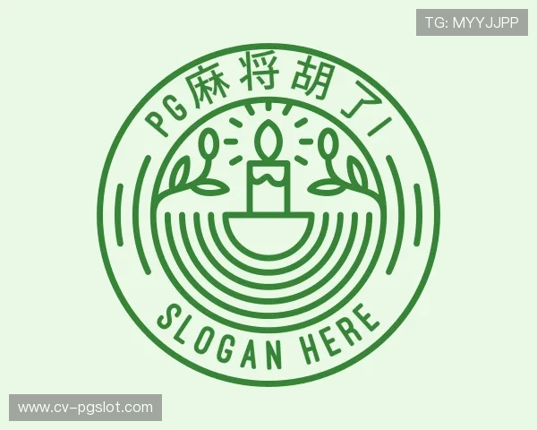 关于PG麻将胡了